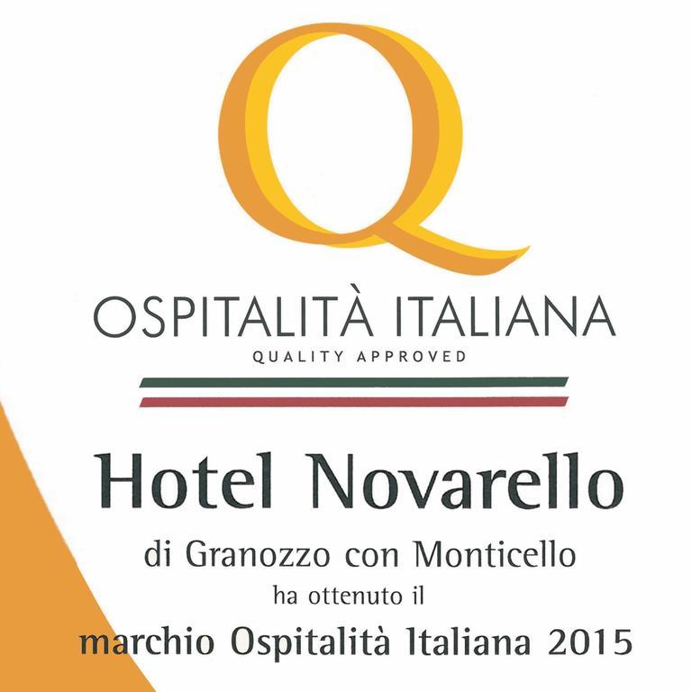 Hotel Novarello Granozzo con Monticello Номер фото